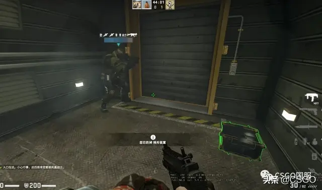 裂网大行动(csgo大行动2023年什么时候开始)插图5 裂网大行动(csgo大行动2023年什么时候开始)插图5