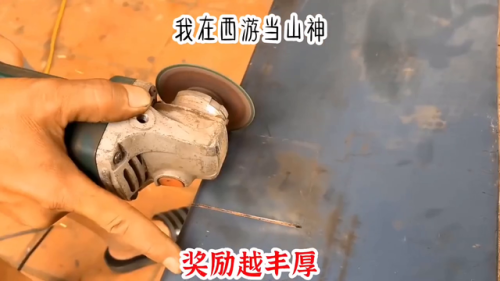 我去西游(找一个很早以前的西游手游)插图4 我去西游(找一个很早以前的西游手游)插图4