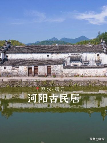 梦幻诛仙河阳寻访(梦幻诛仙寻访任务查询器)插图 梦幻诛仙河阳寻访(梦幻诛仙寻访任务查询器)插图