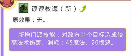 dnf2020固伤职业选择(DNF固伤职业有哪些)插图3 dnf2020固伤职业选择(DNF固伤职业有哪些)插图3