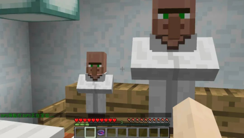 我的世界解密地图解说(鲤鱼解说我的世界生活大冒险)插图48 我的世界解密地图解说(鲤鱼解说我的世界生活大冒险)插图48