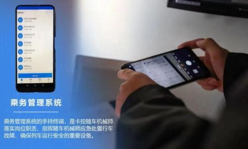 机械师毕业装备(2023男机械走什么流派最好)插图5