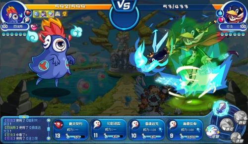 洛克王国图瑞斯值得练吗(洛克王国圣域凌龙打星辰塔厉害吗)插图 洛克王国图瑞斯值得练吗(洛克王国圣域凌龙打星辰塔厉害吗)插图