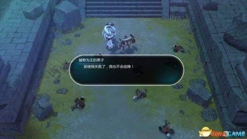 失落的宝藏任务(遗失的宝藏全部攻略)插图25