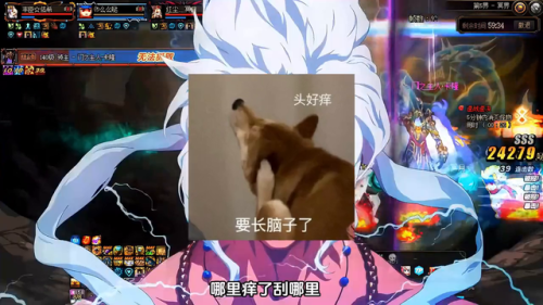 阿修罗装备搭配平民(阿修罗最强搭配)插图