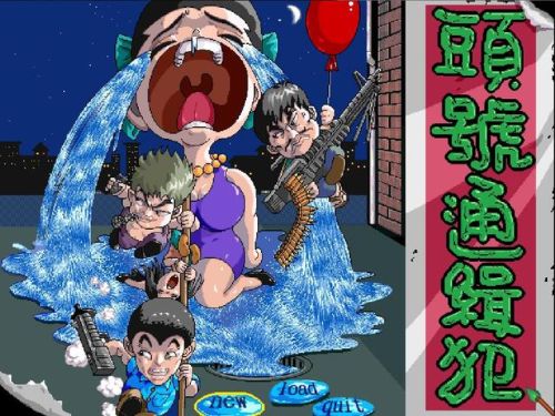 天堂鸟游戏(天堂鸟学名叫什么)插图15 天堂鸟游戏(天堂鸟学名叫什么)插图15