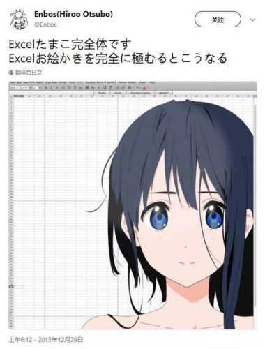 三国杀标准版单机(三国杀名将传无限资源版)插图5 三国杀标准版单机(三国杀名将传无限资源版)插图5