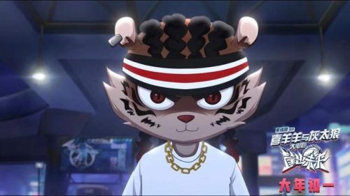 未来守护者什么时候出的(阳光守护者什么时候下架)插图5 未来守护者什么时候出的(阳光守护者什么时候下架)插图5