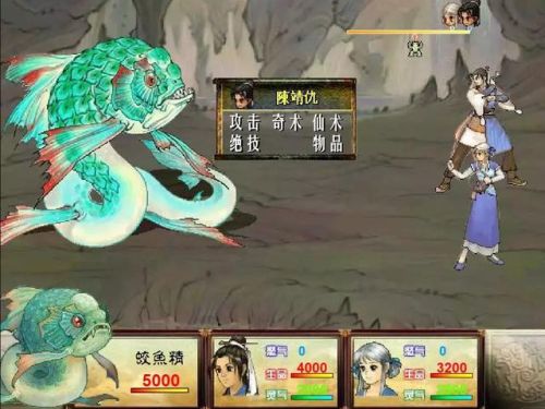 上古神器2图文攻略4(上古神器3仙岛录攻略)插图4