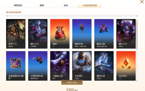 超凡搜索(p2p万能搜索引擎)