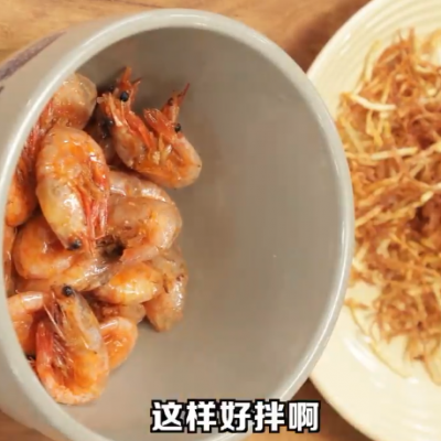 奇异炸冰虾火候(奇异炸冰虾菜谱怎么研究)插图7