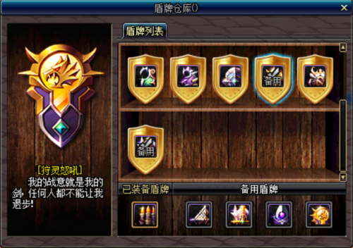 dnf召唤师刷图加点95(地下城与勇士召唤师技能加点)插图5 dnf召唤师刷图加点95(地下城与勇士召唤师技能加点)插图5