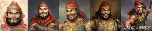 三国志12武将头像(三国志12打字对照表)插图4