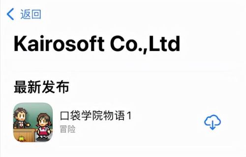 合战忍者村最佳规划图(合战忍者村全图经济布局)插图15 合战忍者村最佳规划图(合战忍者村全图经济布局)插图15