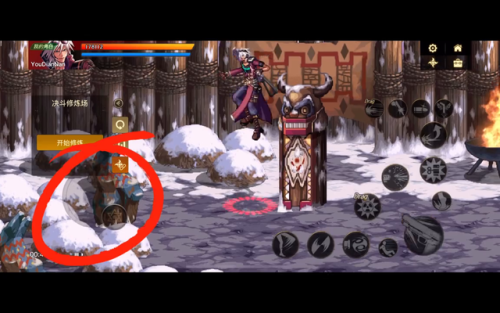 韩服手游dnf狂战加点(dnf手游武神狂战玩哪个好)插图1 韩服手游dnf狂战加点(dnf手游武神狂战玩哪个好)插图1