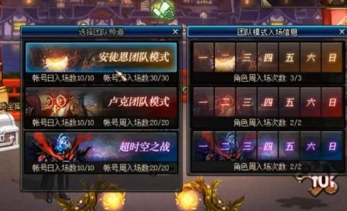dnf诞生之芽还有用吗(诞生之芽哪里刷最多)插图