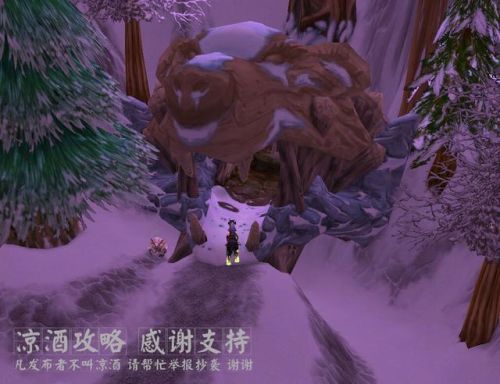 战熊热裤幻化(魔兽世界轻舞之靴替代品)插图3 战熊热裤幻化(魔兽世界轻舞之靴替代品)插图3