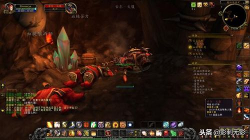 埃匹希斯圣物任务在哪里(埃匹希斯的圣物怎么做)插图13 埃匹希斯圣物任务在哪里(埃匹希斯的圣物怎么做)插图13