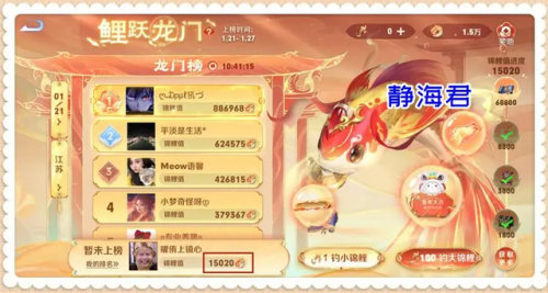 怎么刷荣誉等级最快(60级魔兽荣誉等级速刷)插图3 怎么刷荣誉等级最快(60级魔兽荣誉等级速刷)插图3