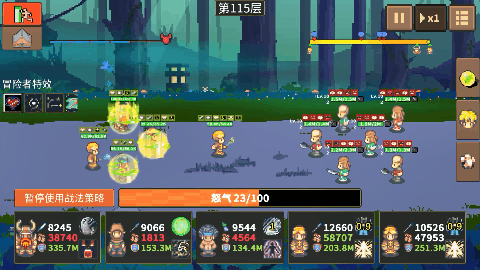 单机小游戏大全免内购(无限内购破解单机手游)插图12 单机小游戏大全免内购(无限内购破解单机手游)插图12