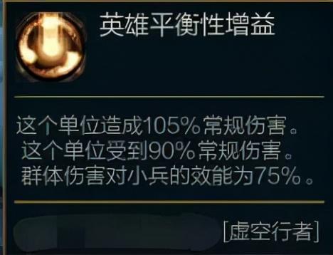 卡萨丁天赋出装2022(卡萨丁暴力出装顺序)插图2