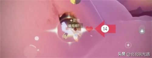 光遇霞谷小金人位置(霞谷光之翼21个位置)插图27