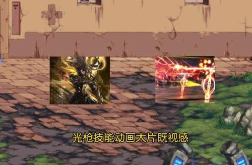 dnf机械师好玩吗(DNF枪手纵横异界第二部)插图