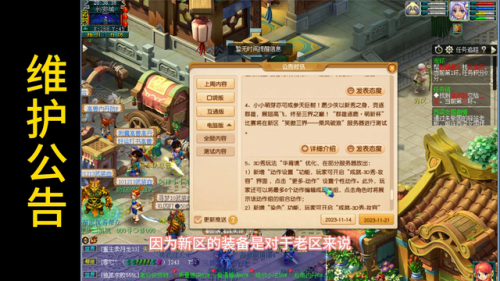 口袋版每天一个亿经验(口袋版怎么一天刷1亿)