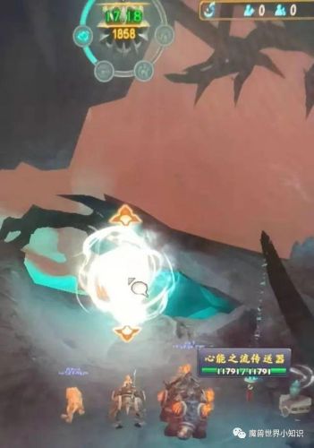 魔兽世界占卜者符文(魔兽世界消灭符文大师玛弗洛克)插图2