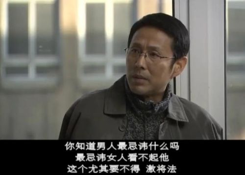 博士的家3完整版手机版(博士之家游戏)插图12