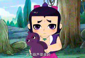 天书奇谈刀枪不入(天书奇谈点武功教程)插图13 天书奇谈刀枪不入(天书奇谈点武功教程)插图13