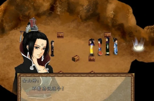 侠盗飞车攻略宝典(侠盗飞车的秘诀大全)插图9 侠盗飞车攻略宝典(侠盗飞车的秘诀大全)插图9