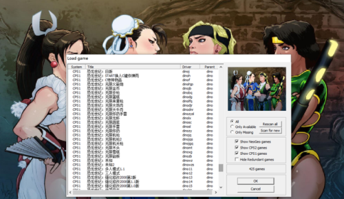 恐龙快打子弹无限版(恐龙快打单机游戏无限子弹)插图 恐龙快打子弹无限版(恐龙快打单机游戏无限子弹)插图