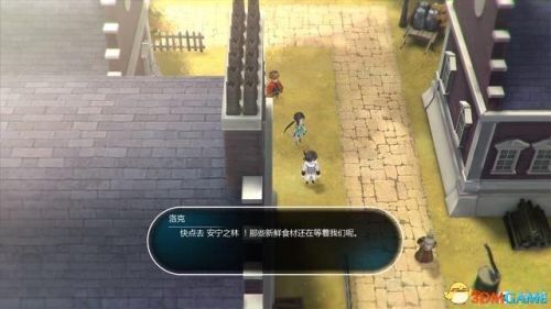 失落的宝藏任务(遗失的宝藏全部攻略)插图47