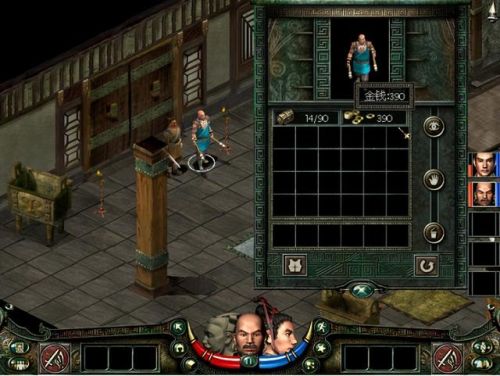 秦殇无限刷经验(秦殇无限刷材料方法)插图6 秦殇无限刷经验(秦殇无限刷材料方法)插图6