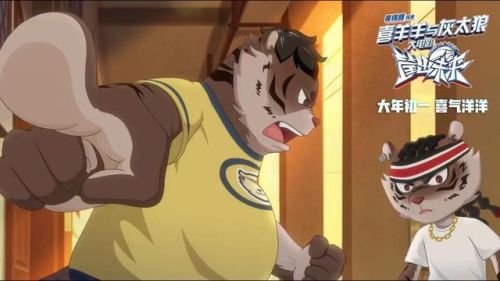 未来守护者什么时候出的(阳光守护者什么时候下架)插图6 未来守护者什么时候出的(阳光守护者什么时候下架)插图6