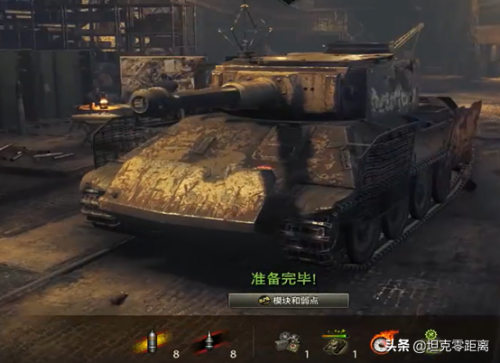 火炬之光2速射流加点(火炬之光2火枪流加点)插图7