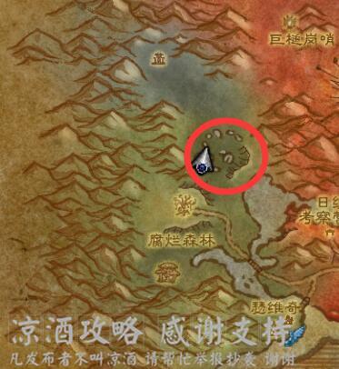 战熊热裤幻化(魔兽世界轻舞之靴替代品)插图11 战熊热裤幻化(魔兽世界轻舞之靴替代品)插图11