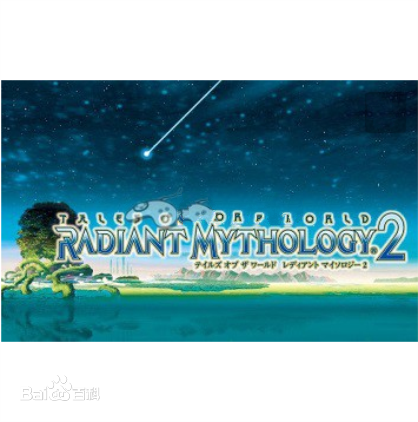 世界传说光明神话2(光明神话2后期最强职业)插图10