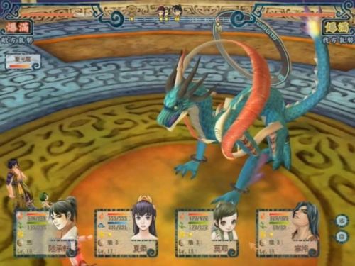 轩辕剑5手机版(轩辕剑3云和山的彼端安卓版)插图4