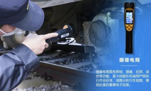 机械师毕业装备(2023男机械走什么流派最好)插图4