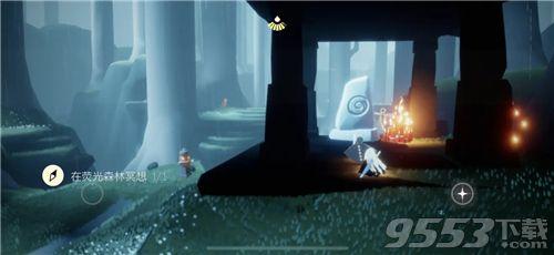 荧光森林冥想点(开关上的荧光点叫什么)插图1 荧光森林冥想点(开关上的荧光点叫什么)插图1