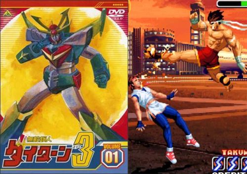 拳皇大战之饿狼来袭无敌版(拳皇弱化饿狼人物)插图16 拳皇大战之饿狼来袭无敌版(拳皇弱化饿狼人物)插图16