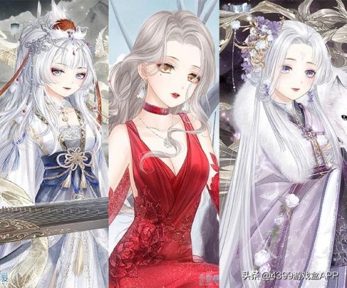 奇迹暖暖游戏攻略大全(奇迹暖暖官方手游)插图8