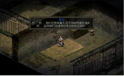 秦殇无限刷经验(秦殇无限刷材料方法)插图37 秦殇无限刷经验(秦殇无限刷材料方法)插图37