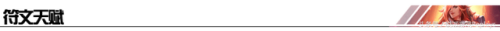 好运姐怎么玩(云顶之弈好运姐装备)插图2