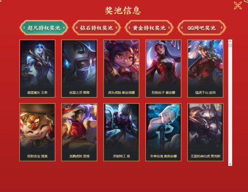 超凡搜索(p2p万能搜索引擎)插图2 超凡搜索(p2p万能搜索引擎)插图2