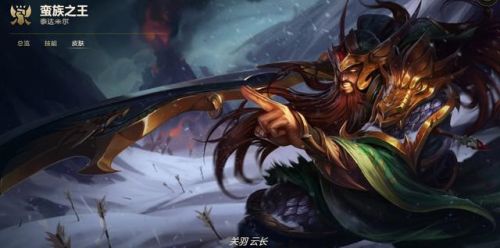 梦魇泰达米尔是谁的皮肤(蛮子的梦魔皮肤怎么样)插图4 梦魇泰达米尔是谁的皮肤(蛮子的梦魔皮肤怎么样)插图4