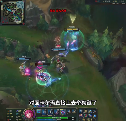 2022偷塔流蛮子怎么出装备(现在版本蛮王怎么出装偷塔快)插图5 2022偷塔流蛮子怎么出装备(现在版本蛮王怎么出装偷塔快)插图5