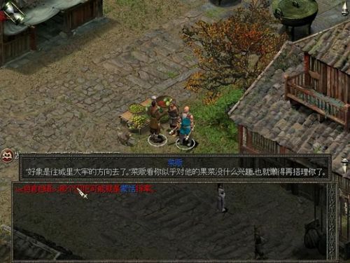 秦殇无限刷经验(秦殇无限刷材料方法)插图15 秦殇无限刷经验(秦殇无限刷材料方法)插图15